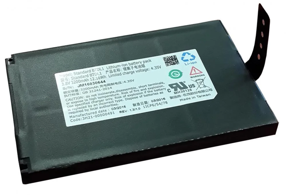 Datalogic DL-Axist El Terminali Pil/Batarya Standart