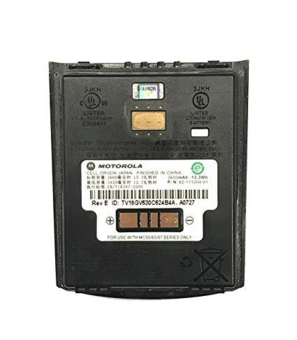 Motorola MC65 El Terminali Pil/Batarya